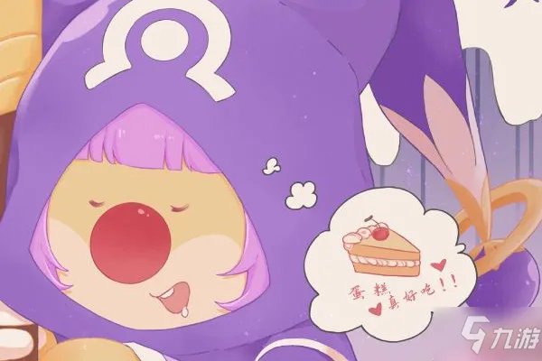 摩尔庄园手游阳光冲浪板用法一览