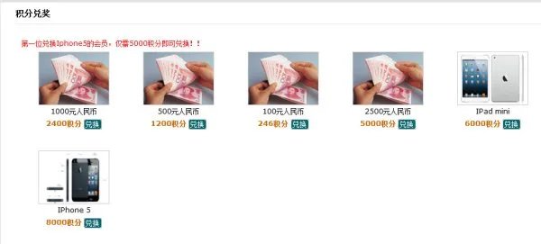 口碑好的广告联盟有哪些？求推荐几个！