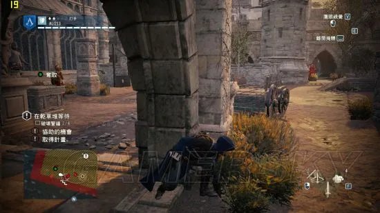 《刺客信条大革命》最后几关潜行向图文攻略