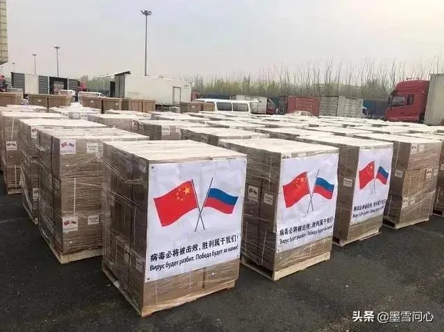 不觉得俄罗斯疫情过于快速吗？你是否觉得这其中有些诡异？