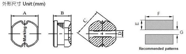 贴片功率电感封装尺寸是多少呢？