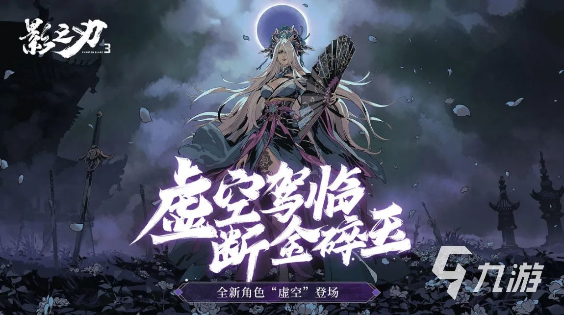 街机横版过关游戏大全2022 十款街机横版过关游戏推荐