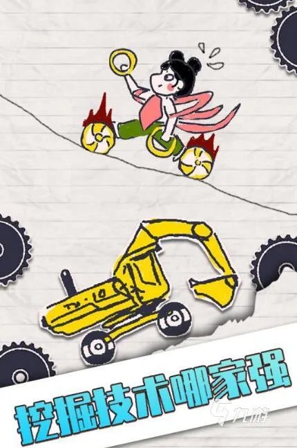 不要网的游戏排行榜2022 好玩不要网络的游戏合集