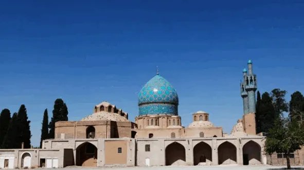 iran是哪个国家？