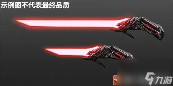 CF手游11月22日更新内容