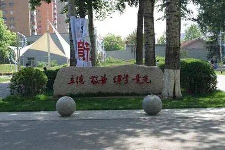 中国传媒大学为什么被称为“海底捞大学”?