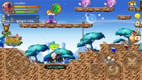 冒险岛我们的狂怒你驾驭不住 全力狂龙加点