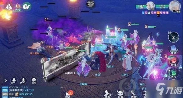 《梦幻新诛仙》兽神打法技巧攻略 兽神图文教程