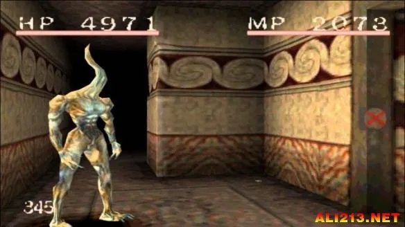 《血源诅咒》开发商From Software早期作品《影之塔》登陆PSN