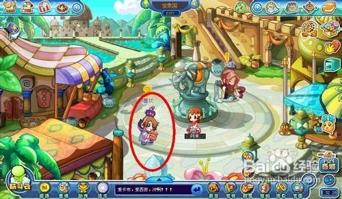 卡布西游任务八卦灵盘怎么完成？