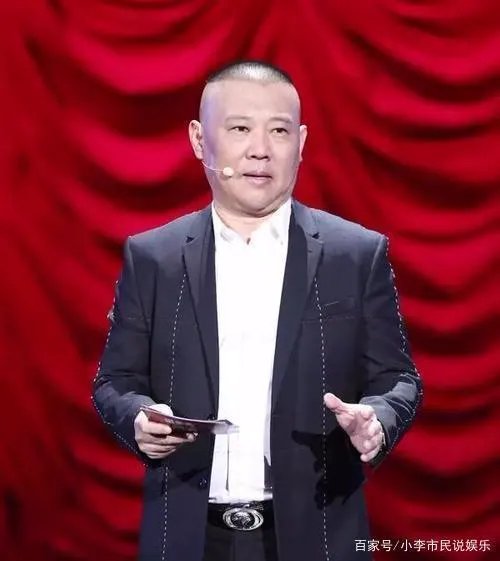 郭德纲不再主持第七季《欢乐喜剧人》，是不是因为老郭发牢骚了？