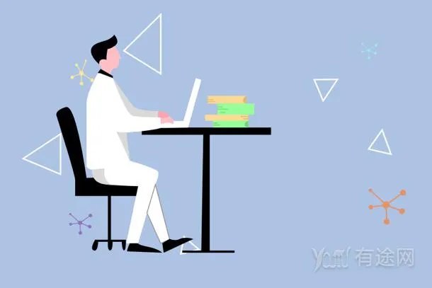 教资面试报名费是多少 各地区一样吗