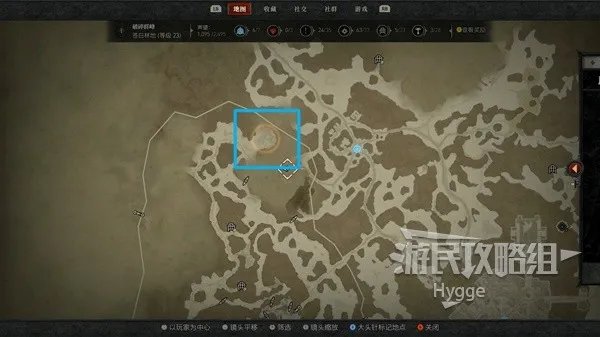 《暗黑破坏神4》新手入门图文攻略 游戏系统介绍与开荒指南