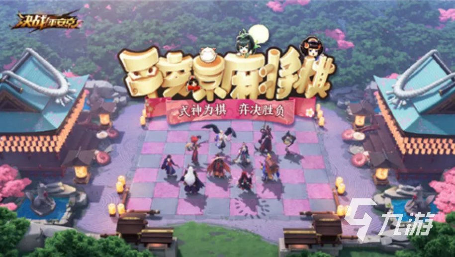 3d网游排行榜前十名网络游戏2021 经典的3d网游有哪些