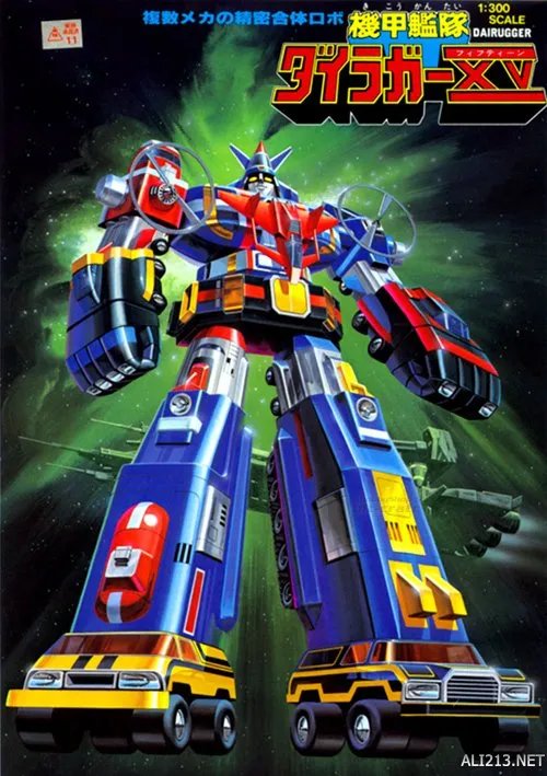 怀念那些年属于80、90后的经典动画片（机器人篇）