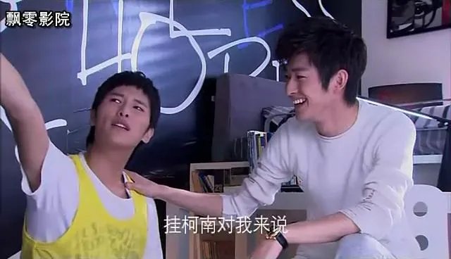 一起又看流星雨 慕容云海的卧室图片 听说有柯南的海报 求截图 ！！！！！！