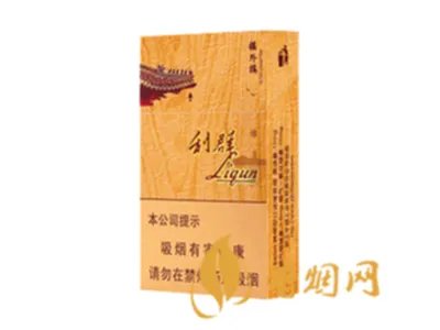 利群香烟价格表图大全2022 利群香烟种类及价格