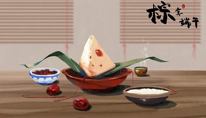 21年端午节放假几天 2021年端午节法定几天假