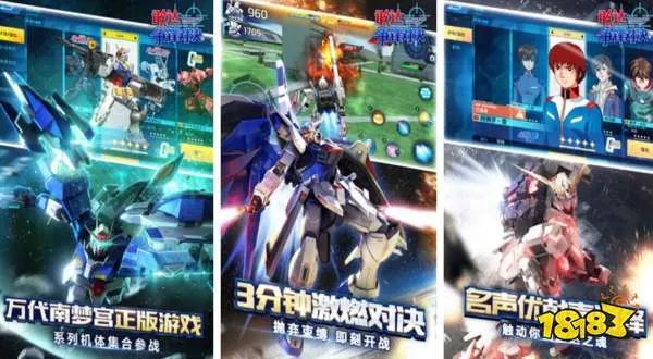 热门的横版格斗手游排行榜(耐玩的格斗游戏有哪些)