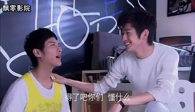 一起又看流星雨 慕容云海的卧室图片 听说有柯南的海报 求截图 ！！！！！！