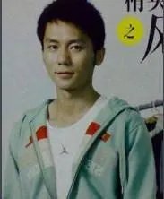 李晨家庭资料简介