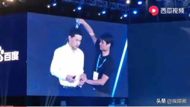 在百度AI开发者大会上，有人用水泼李彦宏是出于什么目的？