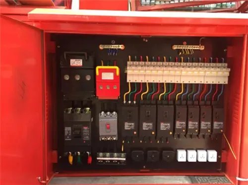 配电箱尺寸都有哪些