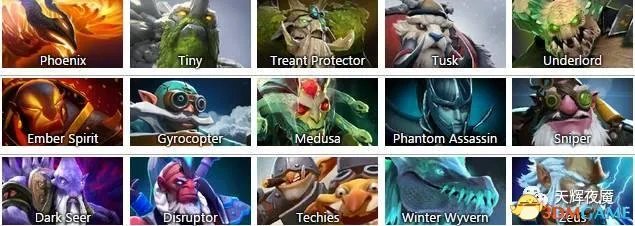 dota2暗月来袭选什么 dota2暗月来袭英雄选择攻略