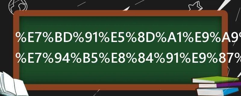 网卡驱动在电脑里哪里