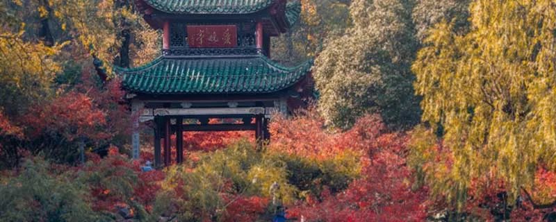 湖南省会是哪个城市