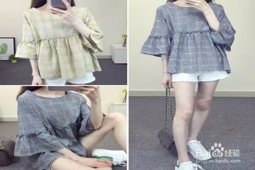 pump fury怎么搭配衣服