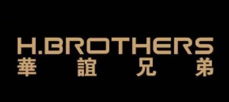 华谊辟谣八佰霸王条款，华谊辟谣都说了什么？