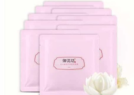 御泥坊的面膜效果到底怎么样呢？