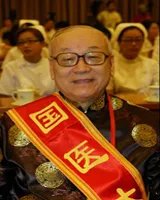 “国医大师”唐由之：光线来源是致近视的重要原因之一