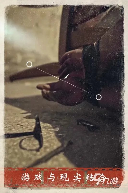 交互式电影游戏排行榜2022前十名 好玩的交互式电影游戏有哪些