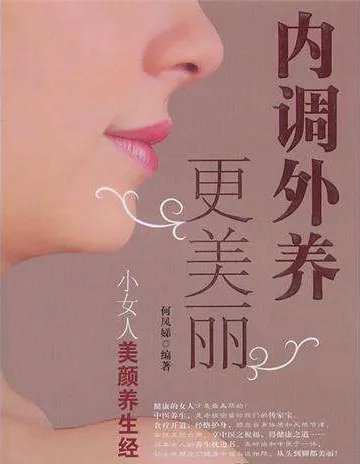 老年斑是怎么形成的呢?