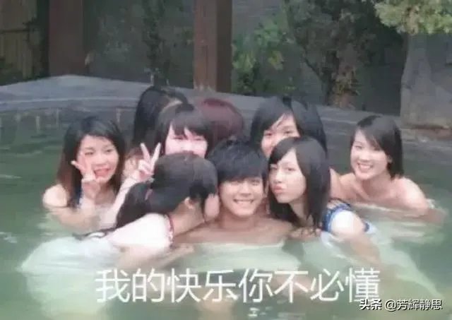 明知对方绯闻不断,周扬青为何还与罗志祥谈了9年恋爱?他们究竟都图对方什么?