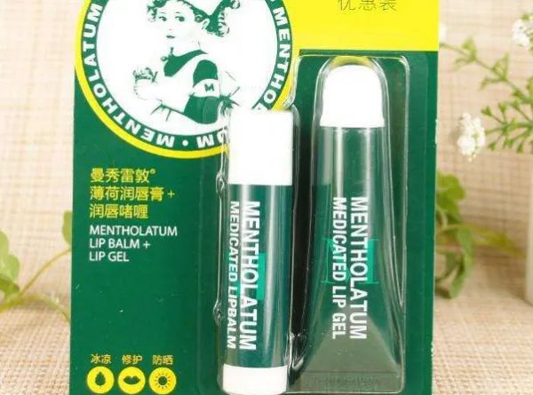 曼秀雷敦是哪个国家的品牌？