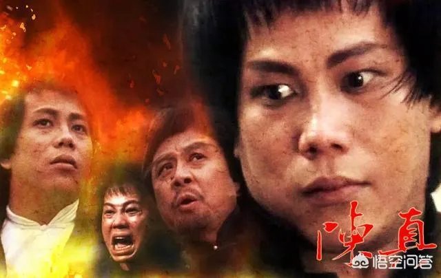 霍元甲一共拍了几个版本的电视剧？