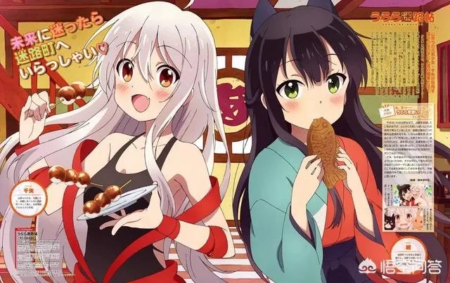 “芳文社”有哪些知名的作品呢？