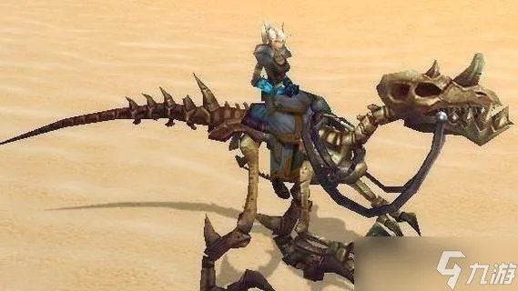 魔兽世界考古学奖励有什么-考古学奖励汇总