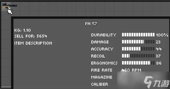 《ZERO Sievert》武器大全
