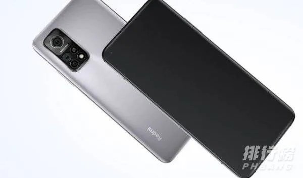 红米k30s至尊纪念版参数配置_红米k30s至尊纪念版参数详情