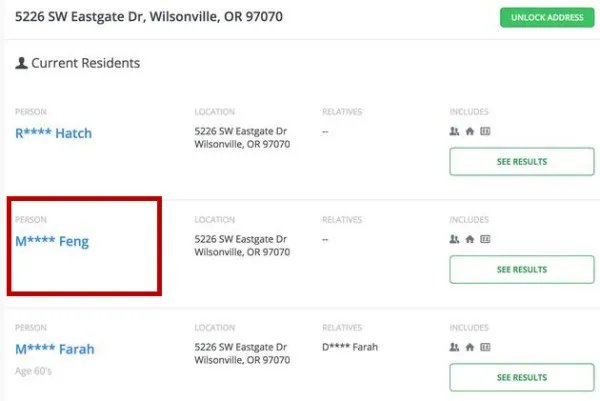 疑似冯轲美国豪宅曝光 2万平米够豪华