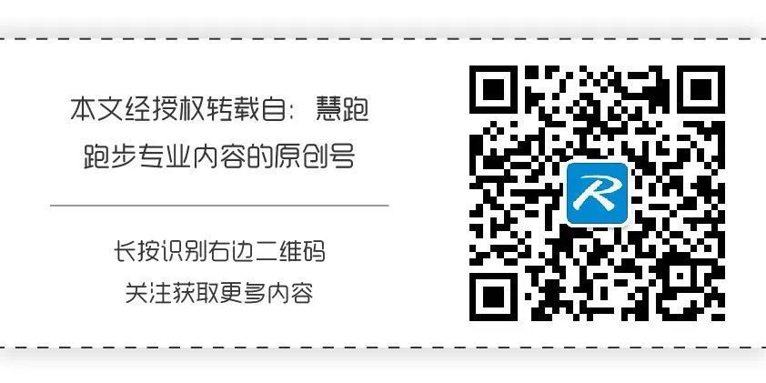 跑步半小时能消耗多少脂肪呢？说出来……