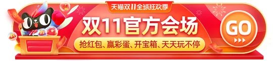 成语琴瑟之好是描述 蚂蚁庄园今日答案10月24日