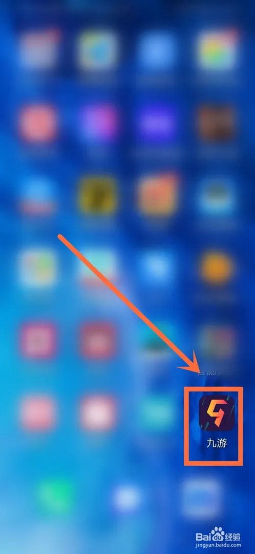 战魂软件怎么下载