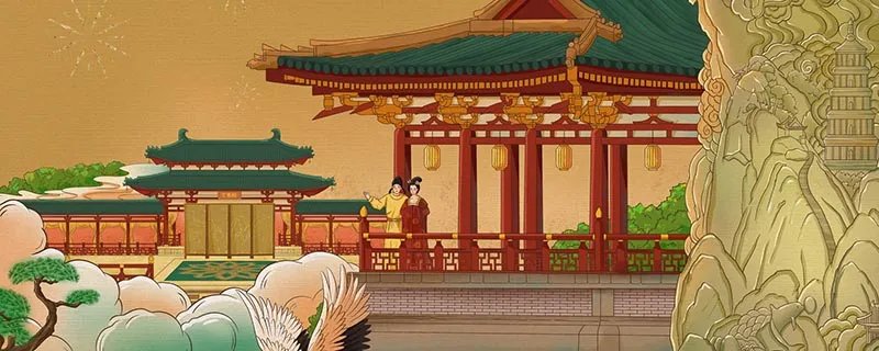 人生若只如初见的意思