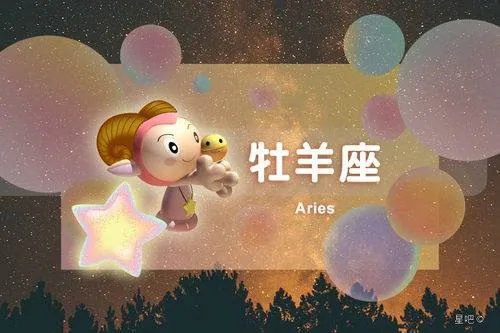 顺顺利利结婚的人挺多的，十二星座逼婚成功率是多少？
