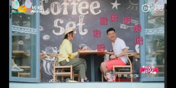 他苦追袁姗姗四年，后与王鸥订婚，还是杨幂同学，他究竟是谁？